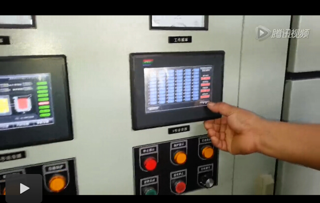 中頻爐冶煉現(xiàn)場(chǎng)視頻