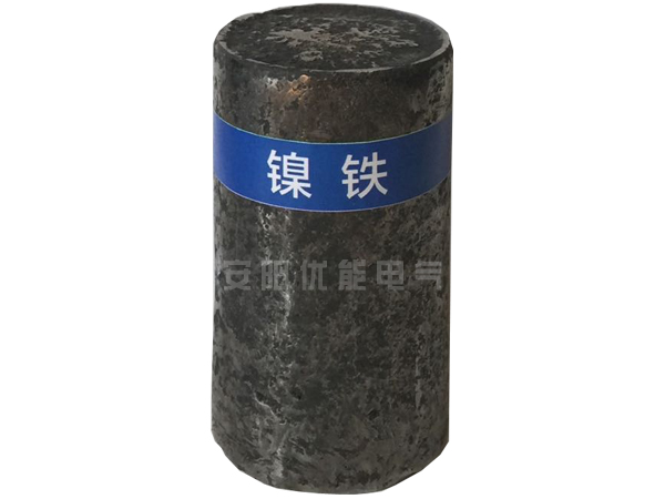 30 MVA高碳錳鐵電爐的爐襯維護(hù)