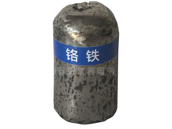 礦熱爐的組成和應(yīng)用！