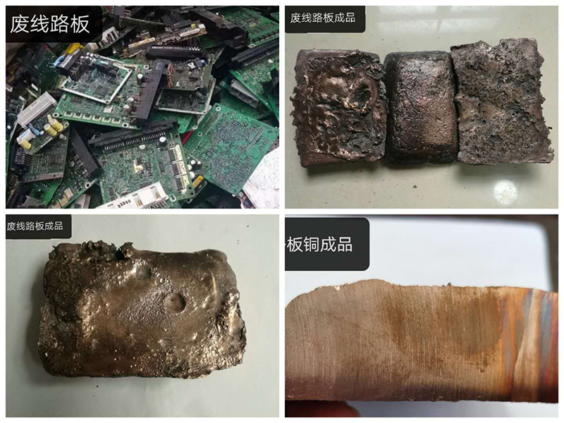 直流電弧爐的優(yōu)點！