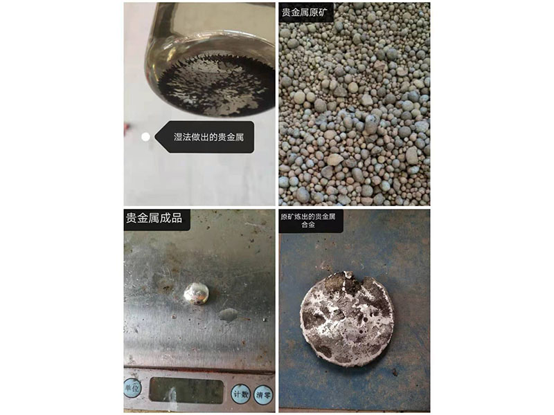 電弧爐在金屬回收中的重要作用！