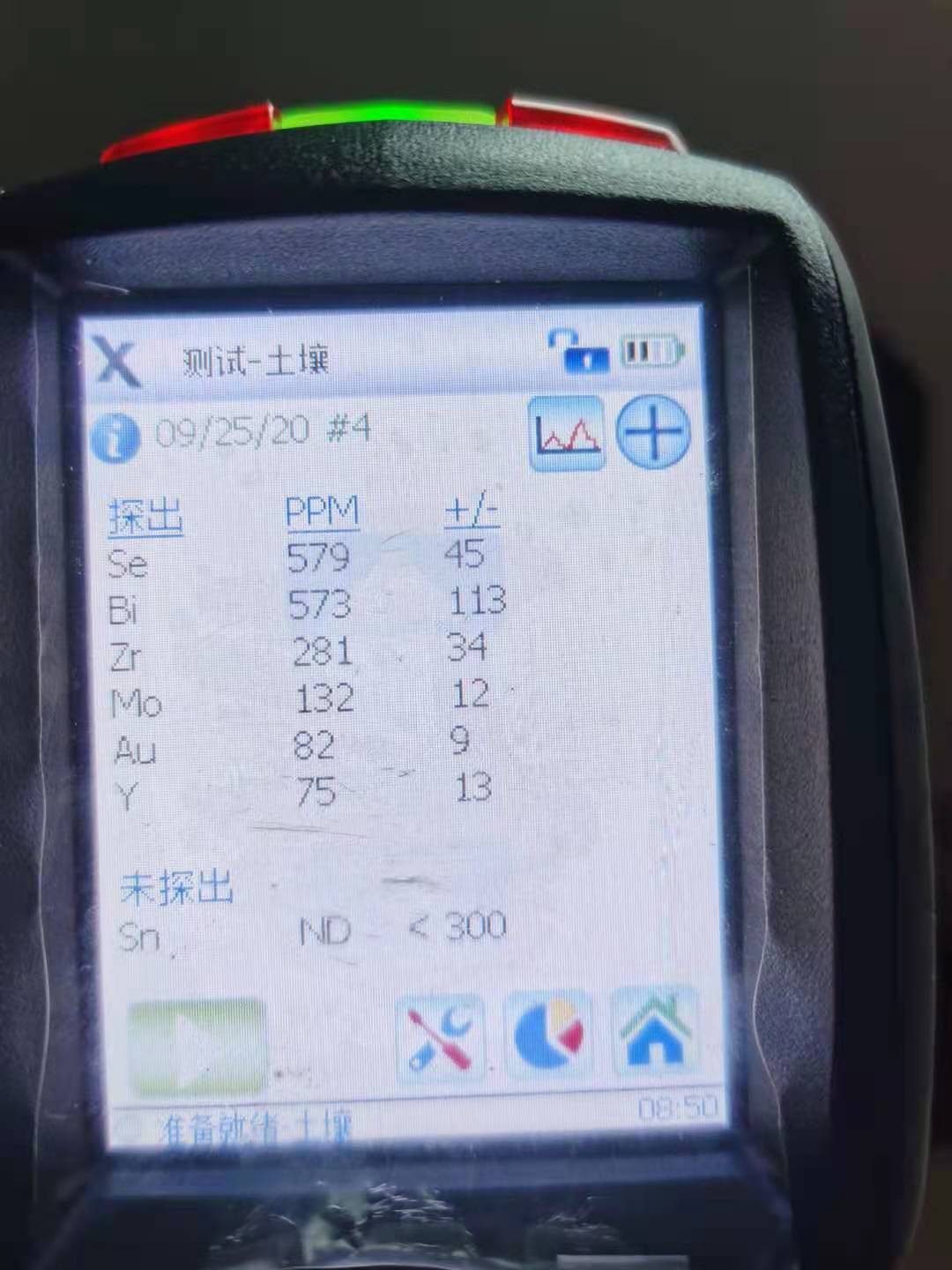 直流電弧爐：現(xiàn)代冶煉的利器！