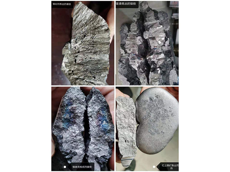 電弧爐技術(shù)升級(jí)——優(yōu)能德電氣為冶金行業(yè)注入新動(dòng)能！