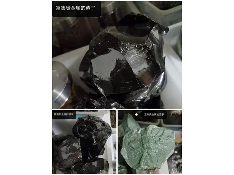 【技術(shù)研究】廢載體催化劑中鉑族金屬回收
