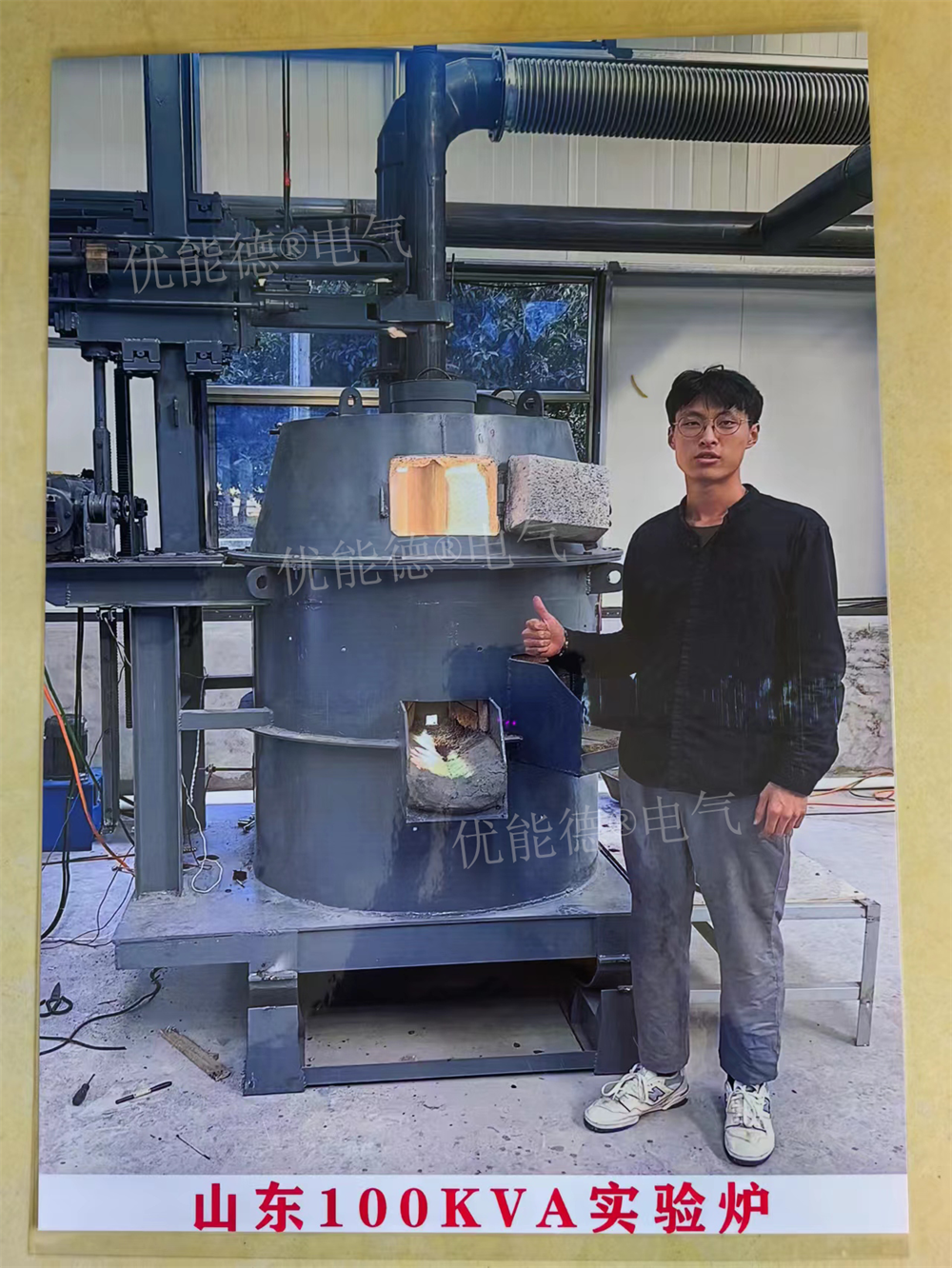 大型密閉電石爐的構(gòu)造及常見設(shè)備故障現(xiàn)象處理