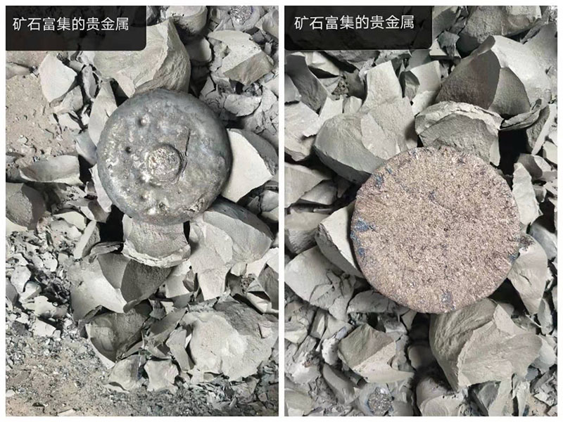 Composition and application of submerged arc furnace!